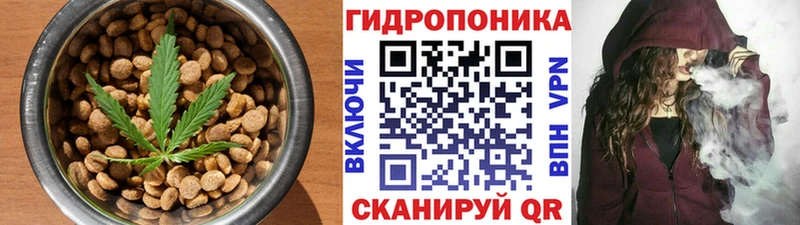 Купить закладки  Джанкой  Еда ТГК марихуана 