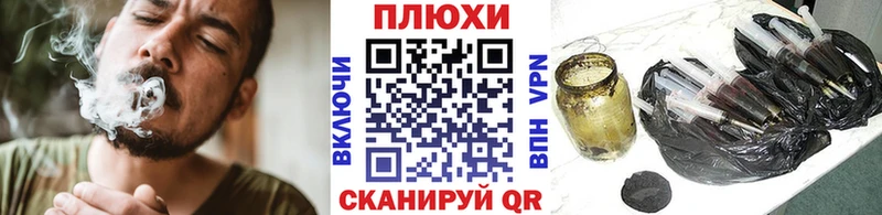 Купить  Джанкой  Гашиш Ice-O-Lator 