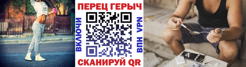 Героин Афган  Купить где  Джанкой 