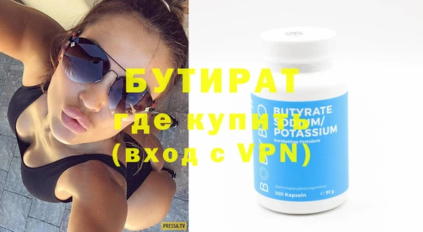 индика Богданович