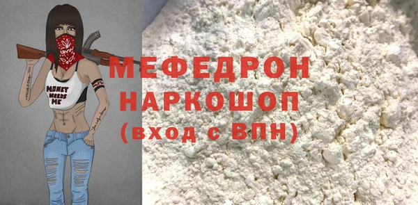 кокс Покачи