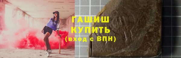 индика Богданович