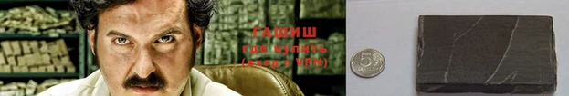 кокс Покачи