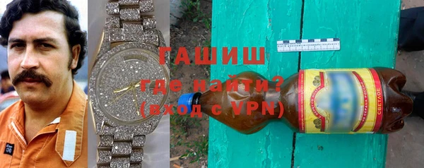 мяу мяу мука Богородицк