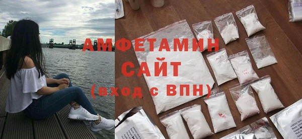 таблы Богородск